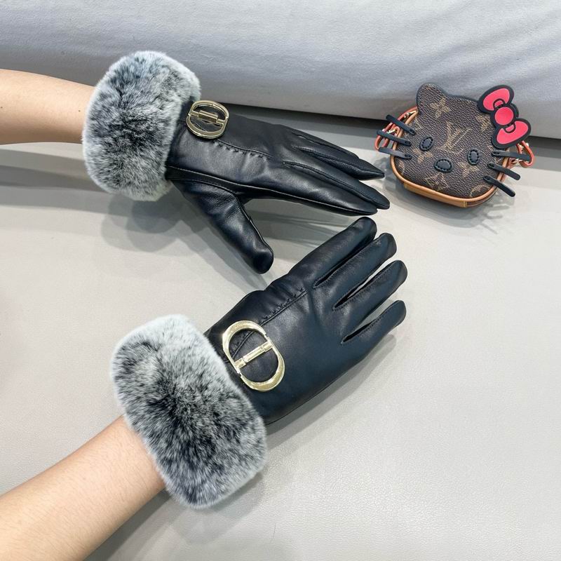 Dior gloves M L 22 (7)