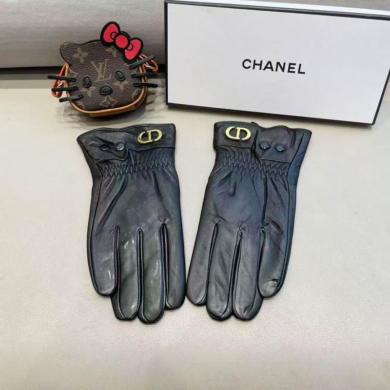 Dior gloves XL XXL 21 (1)