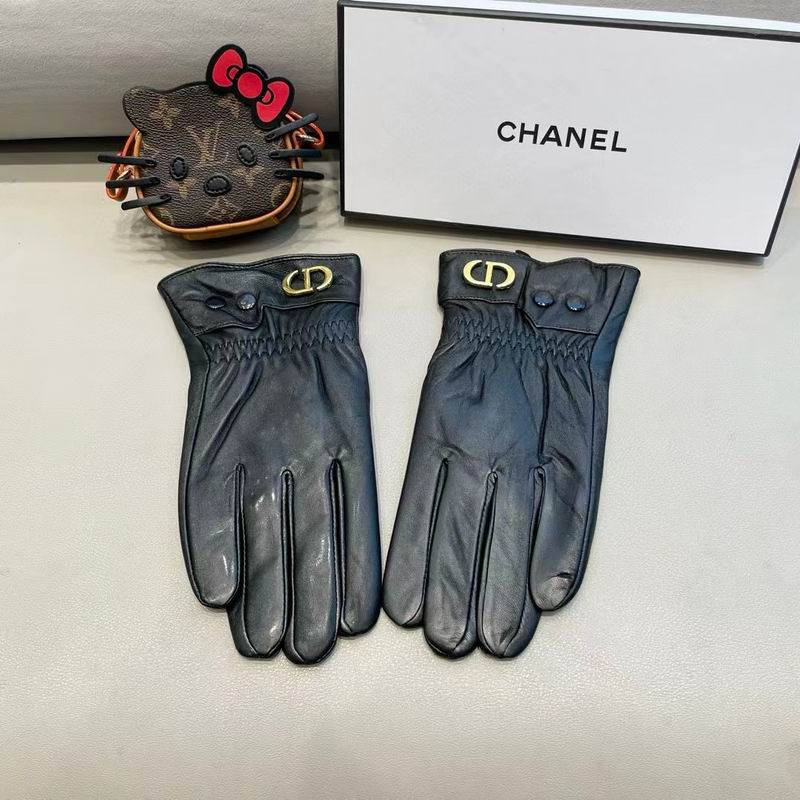 Dior gloves XL XXL 21 (10)