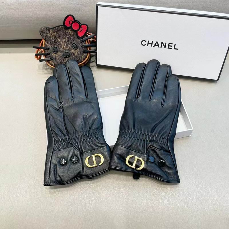 Dior gloves XL XXL 21 (4)