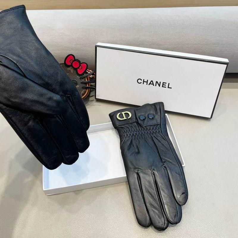 Dior gloves XL XXL 21 (5)