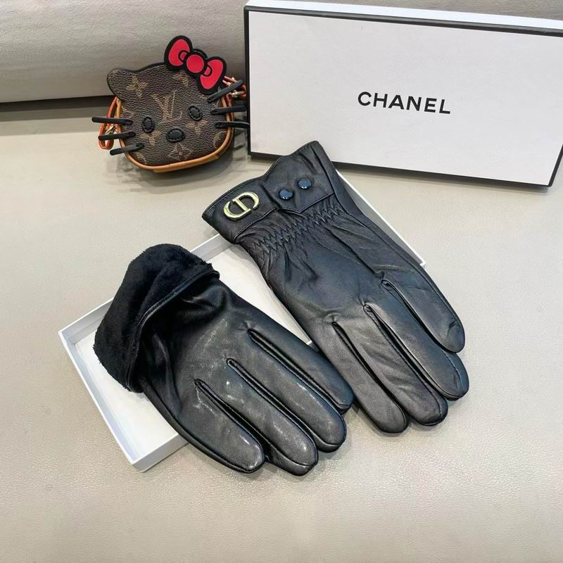 Dior gloves XL XXL 21 (6)