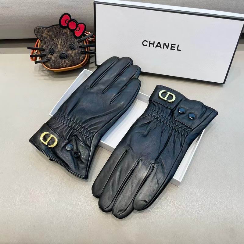 Dior gloves XL XXL 21 (7)