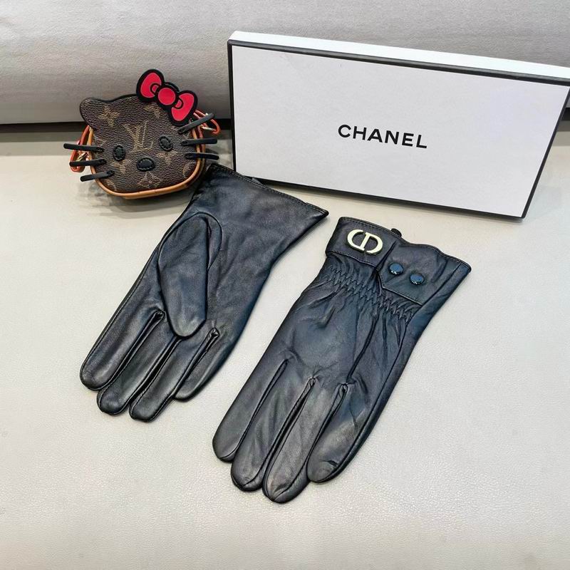 Dior gloves XL XXL 21 (8)