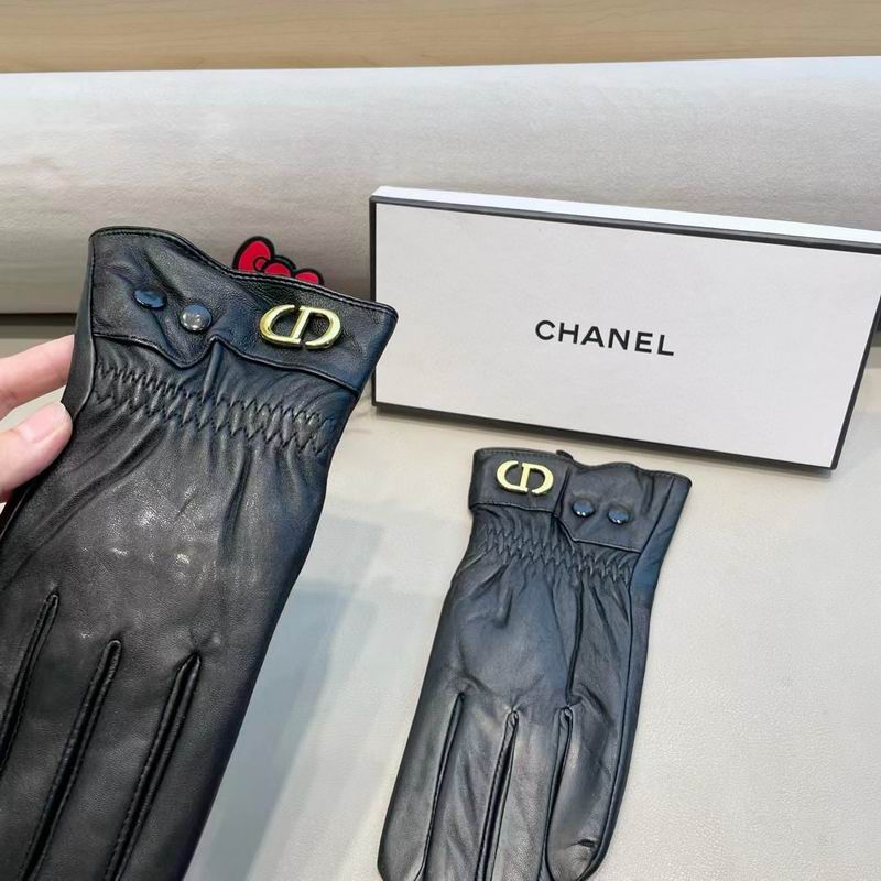 Dior gloves XL XXL 21 (9)