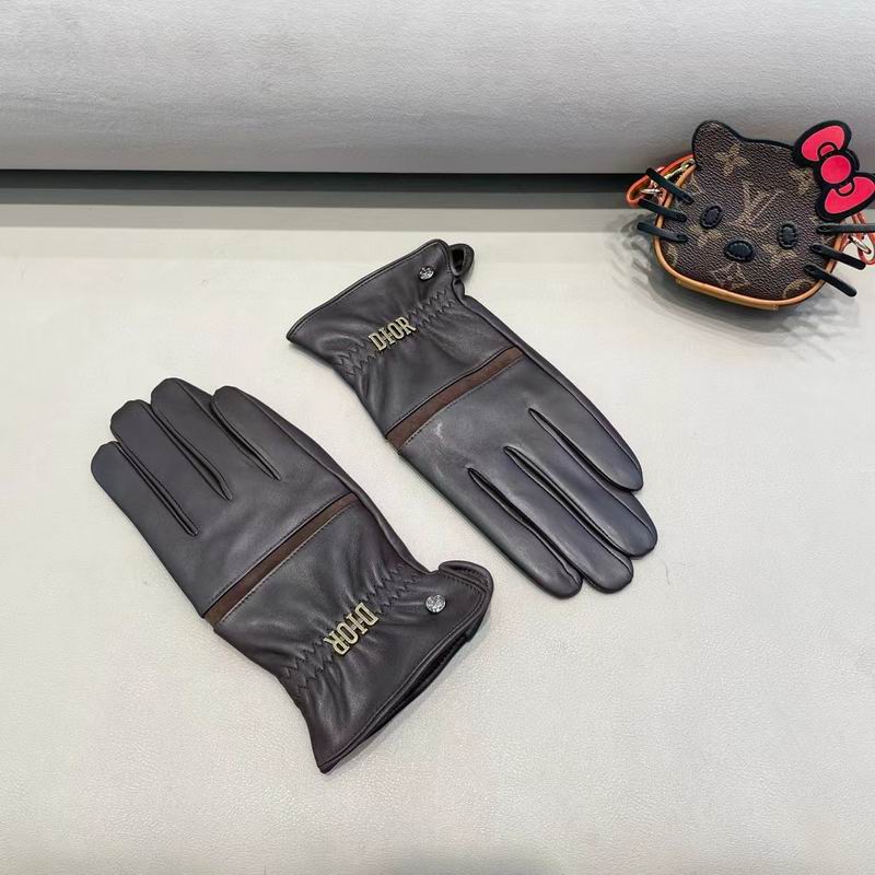 Dior gloves XL XXL 82 (4)