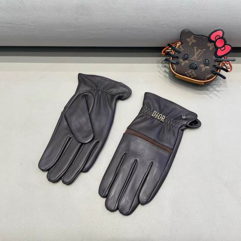 Dior gloves XL XXL 82 (7)