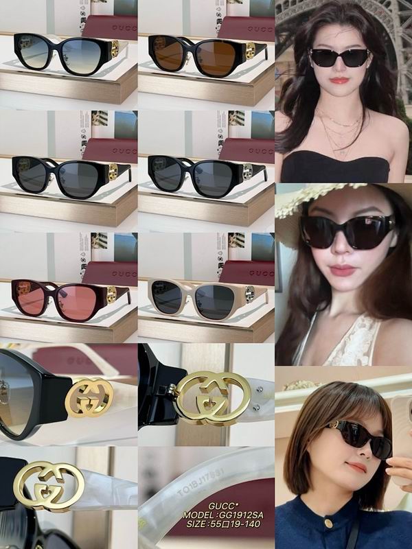 Gucci Glasses smr (1281)