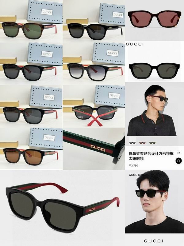 Gucci Glasses smr (1331)