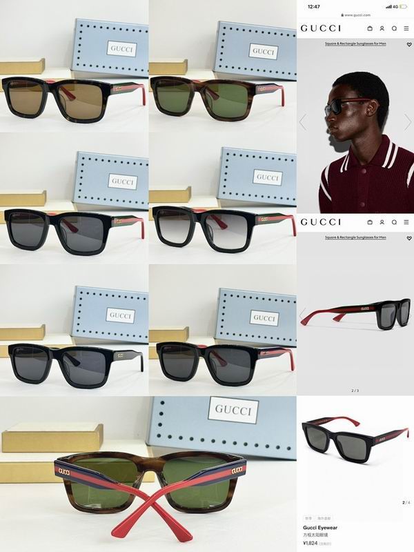 Gucci Glasses smr (1341)