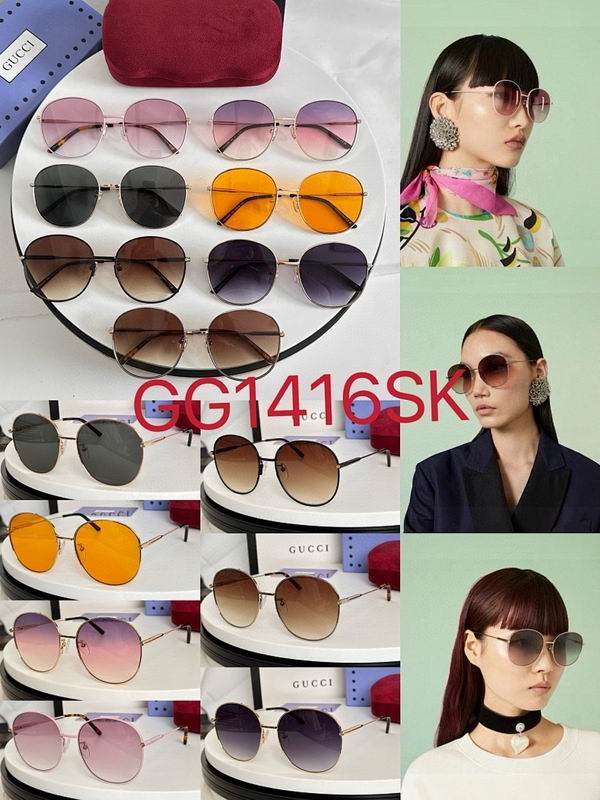 Gucci Glasses smr (186)