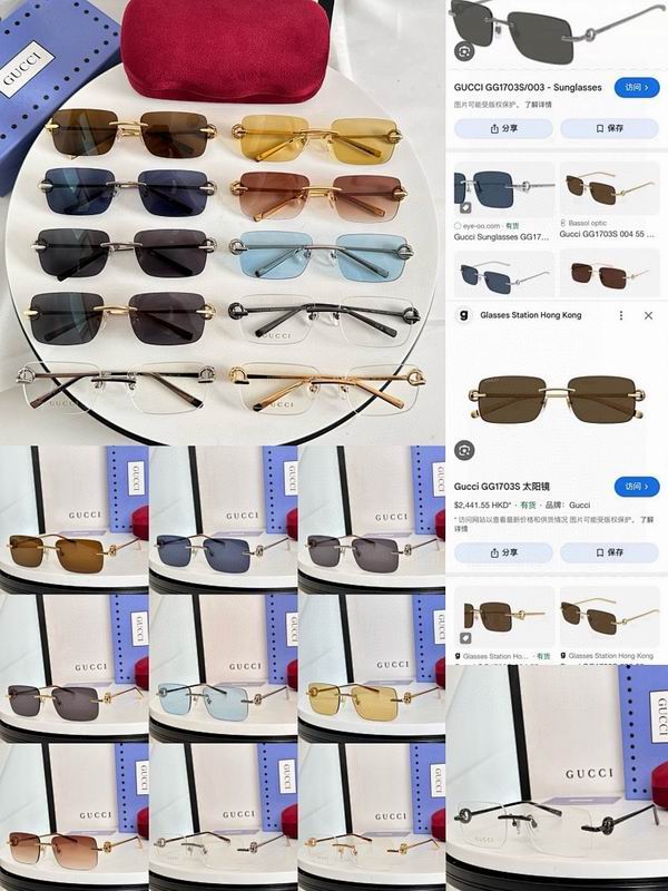 Gucci Glasses smr (305)