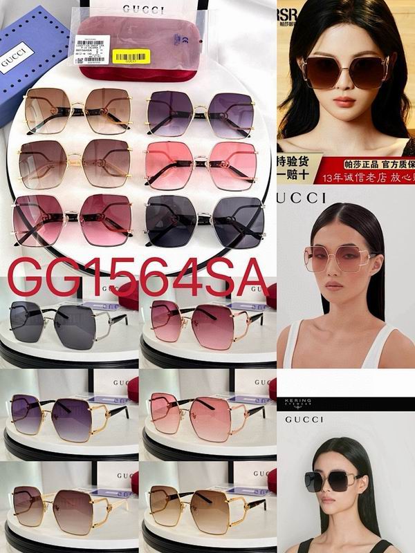 Gucci Glasses smr (466)