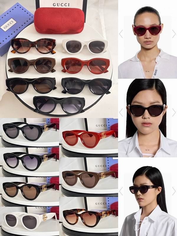 Gucci Glasses smr (545)