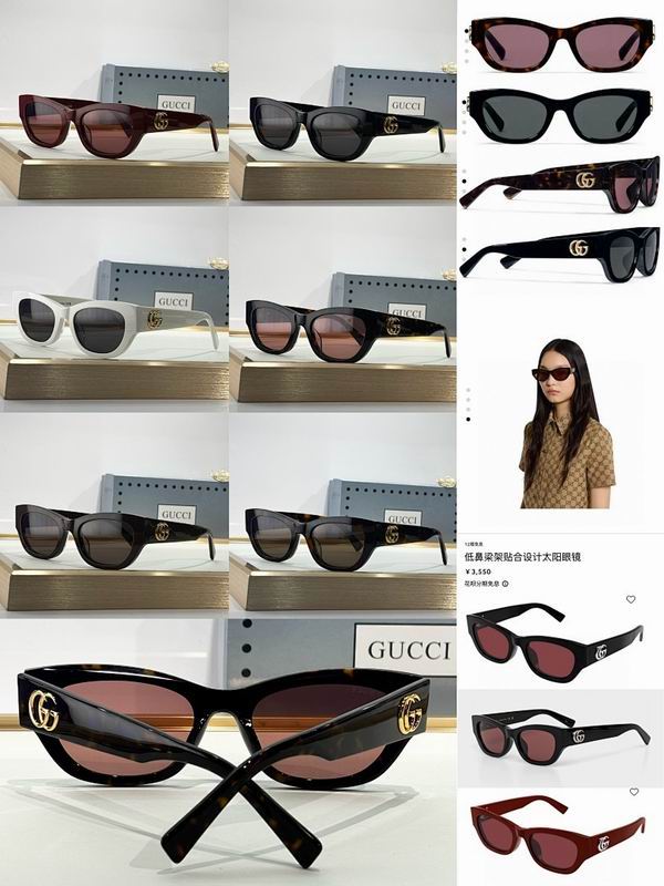Gucci Glasses smr (585)