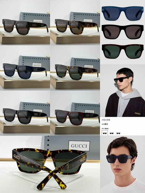 Gucci Glasses smr (789)