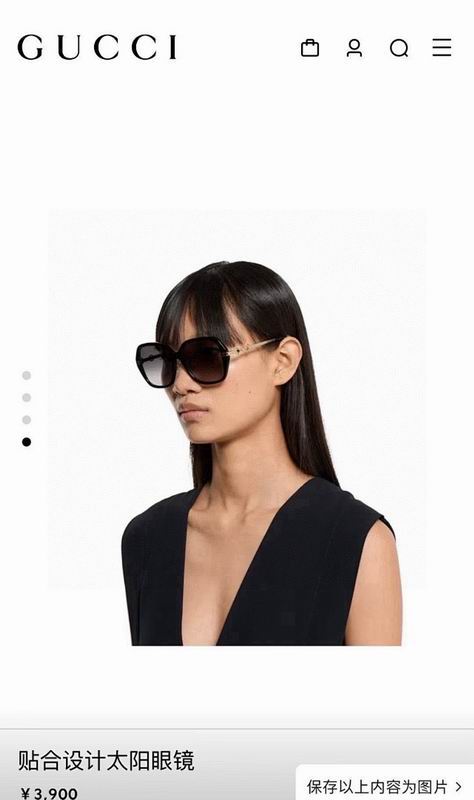 Gucci Glasses smr (926)