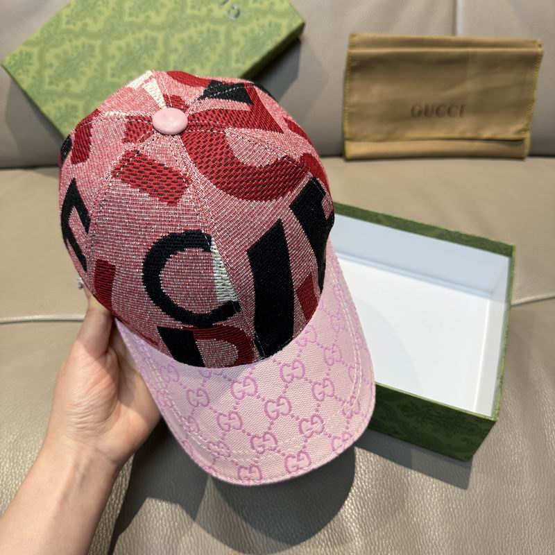 Gucci cap(高版本）dx (532)