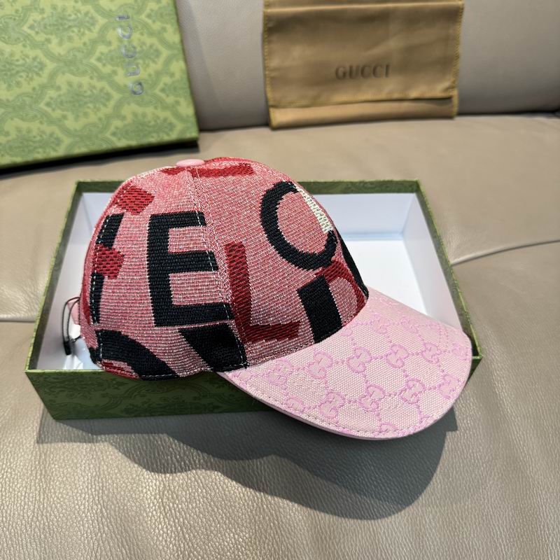 Gucci cap(高版本）dx (533)