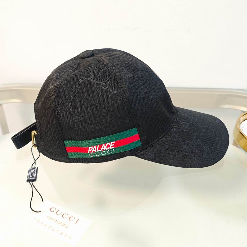 Gucci cap(高版本）dx (61)