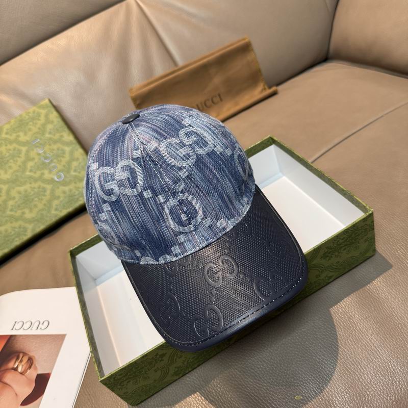Gucci cap（高版本）dx (9)