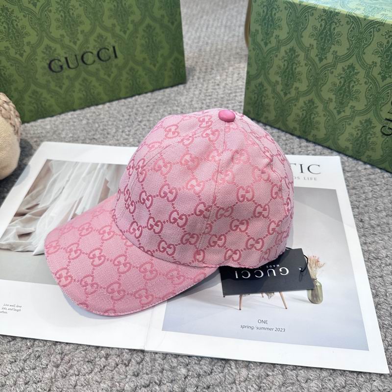 Gucci cap (1257)