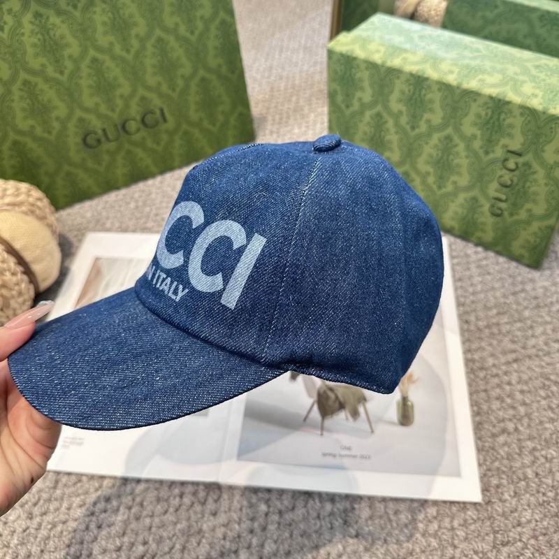 Gucci cap (1274)