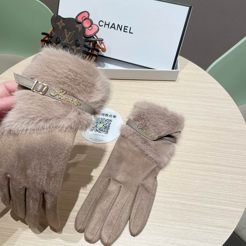 Hermes Gloves 175 (7)
