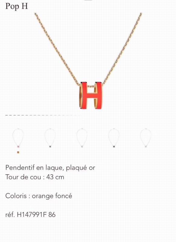 Hermes Necklace 11yxq03 (2)