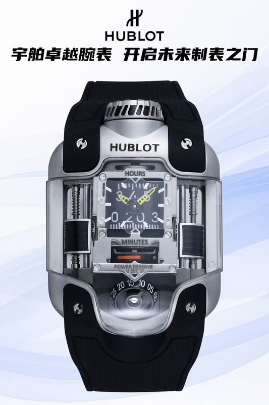 Hublot watch 09 (10)