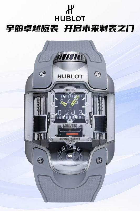 Hublot watch 09 (11)