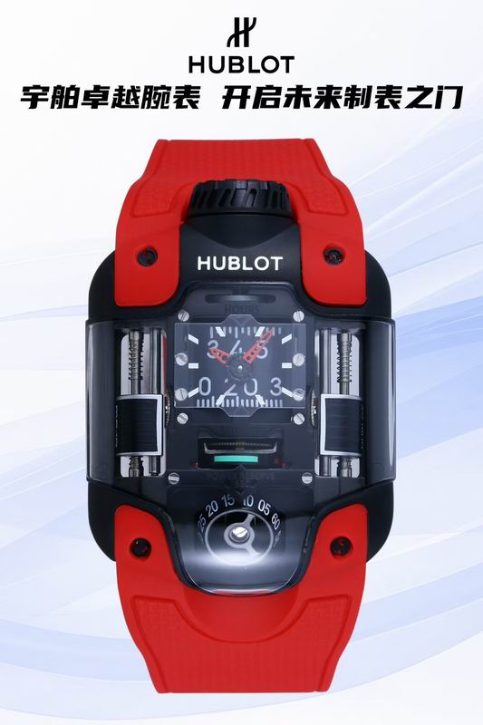 Hublot watch 09 (2)