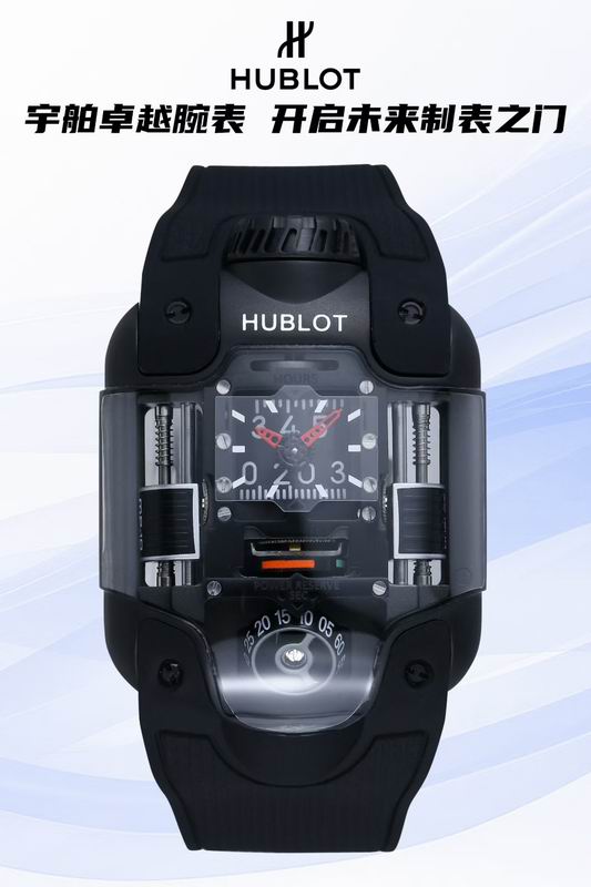 Hublot watch 09 (3)