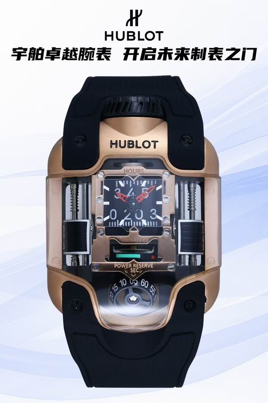 Hublot watch 09 (4)