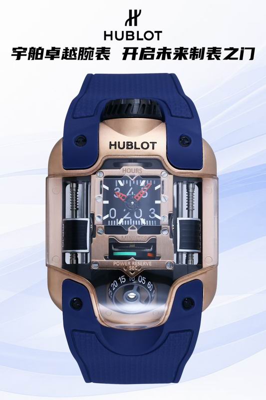 Hublot watch 09 (5)
