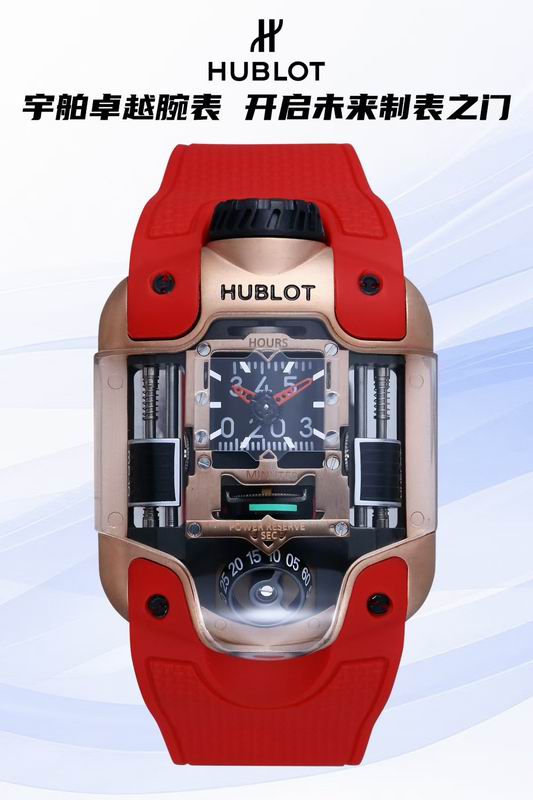 Hublot watch 09 (6)