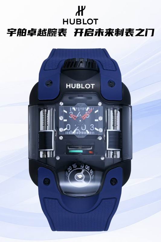 Hublot watch 09 (7)
