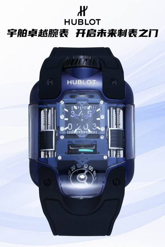 Hublot watch 09 (8)