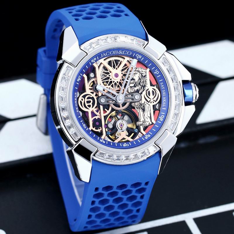 Jacob & Co 44mm 10 (7)