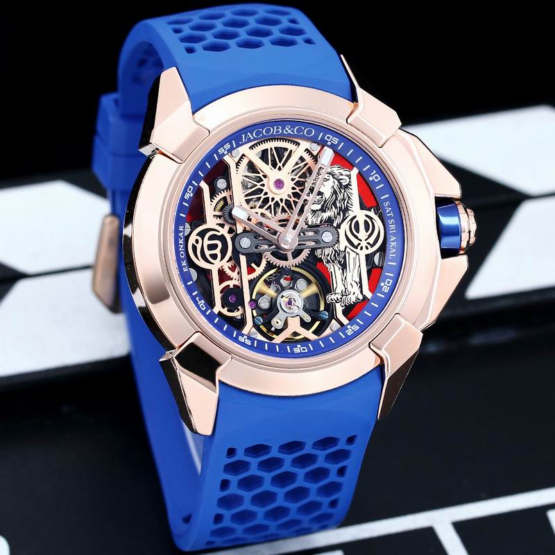 Jacob & Co 44mm 11 (7)