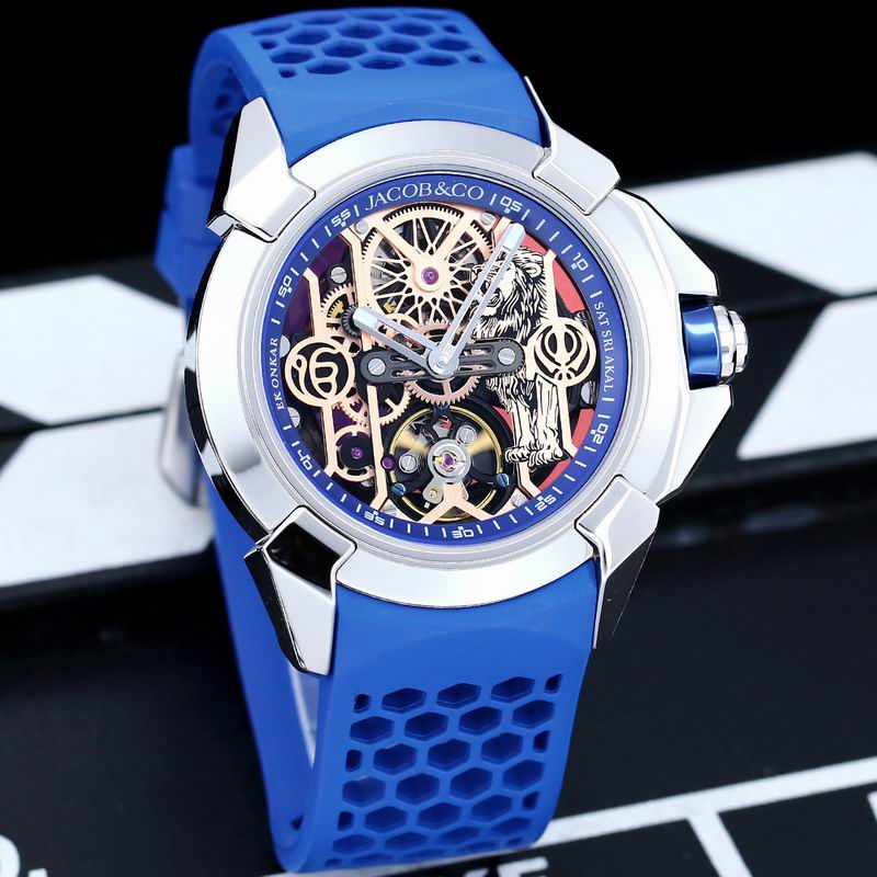 Jacob & Co 44mm 11 (8)