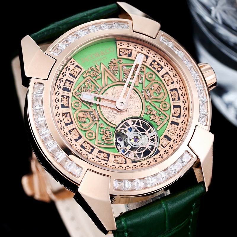 Jacob & Co 44mm 14 (7)