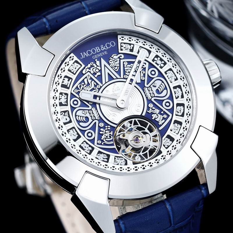 Jacob & Co 44mm 15 (6)