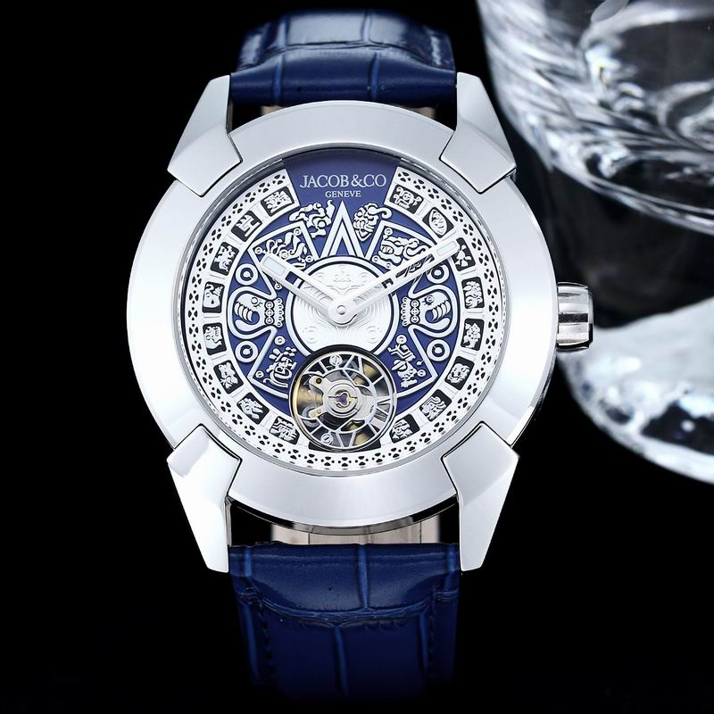 Jacob & Co 44mm 15 (9)