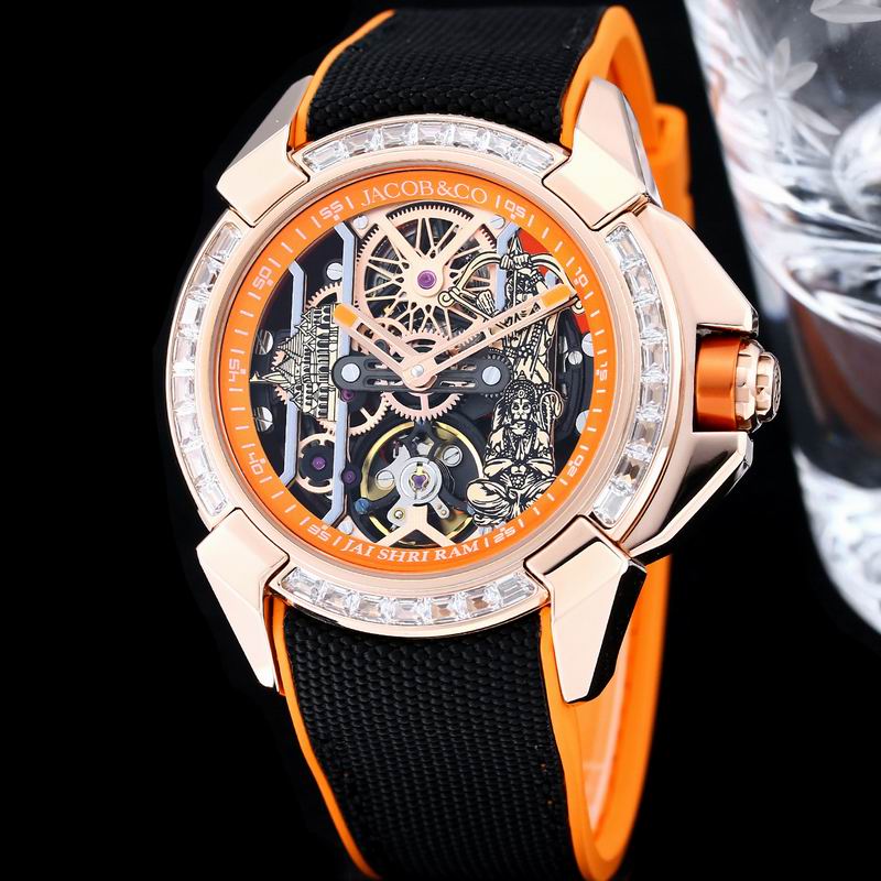 Jacob & Co 44mm 16 (5)