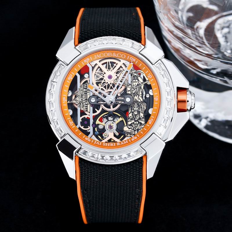 Jacob & Co 44mm 16 (6)