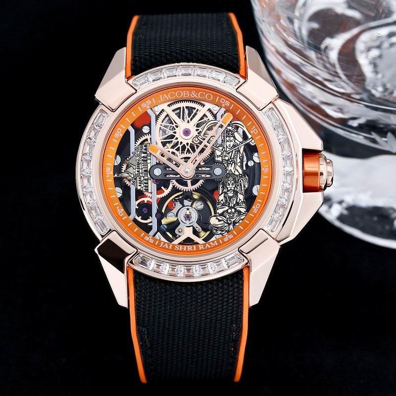 Jacob & Co 44mm 16 (7)