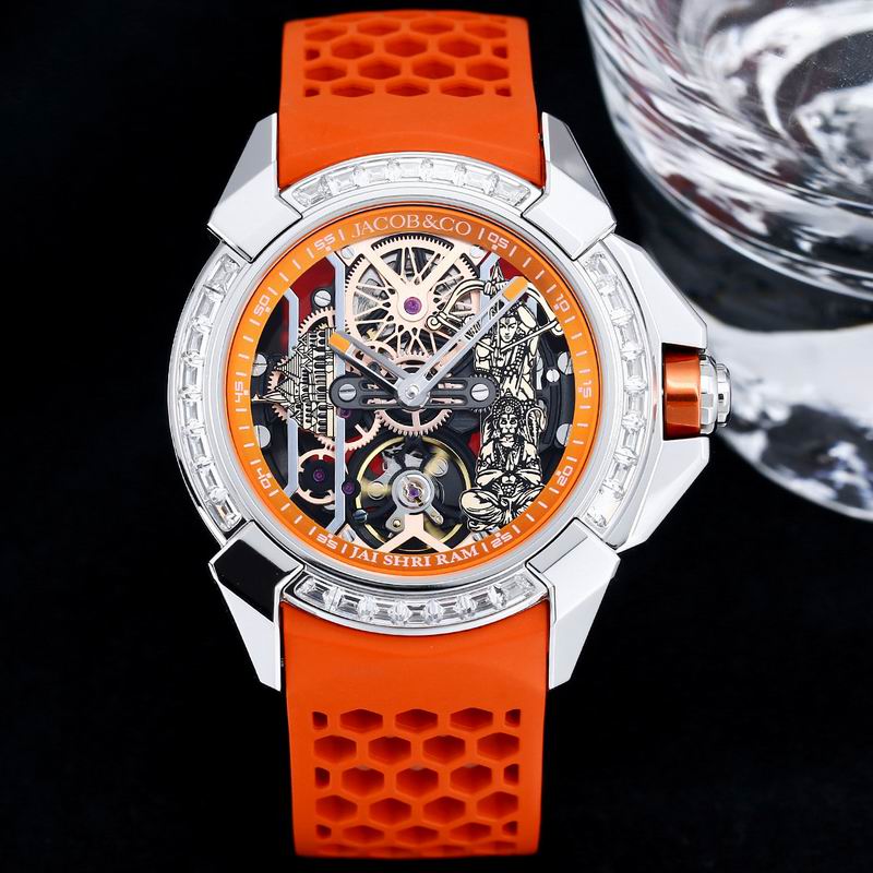 Jacob & Co 44mm 16 (8)