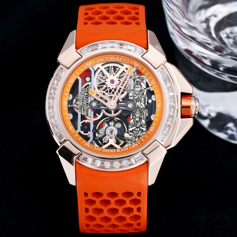 Jacob & Co 44mm 16 (9)