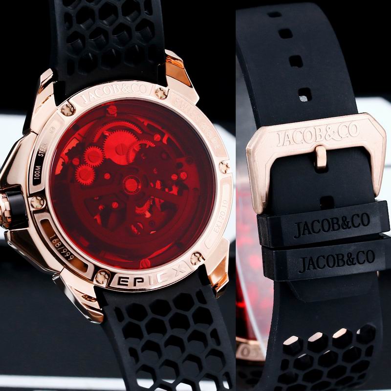 Jacob & Co 44mm 17 (1)